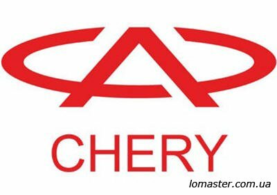 Chery_logo